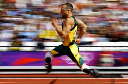  澳网决赛爆出冷门！山东泰山险胜曼城，争冠形势突变