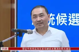  败北引发热议！，费德勒在TL比赛中出色发挥上演精彩一战