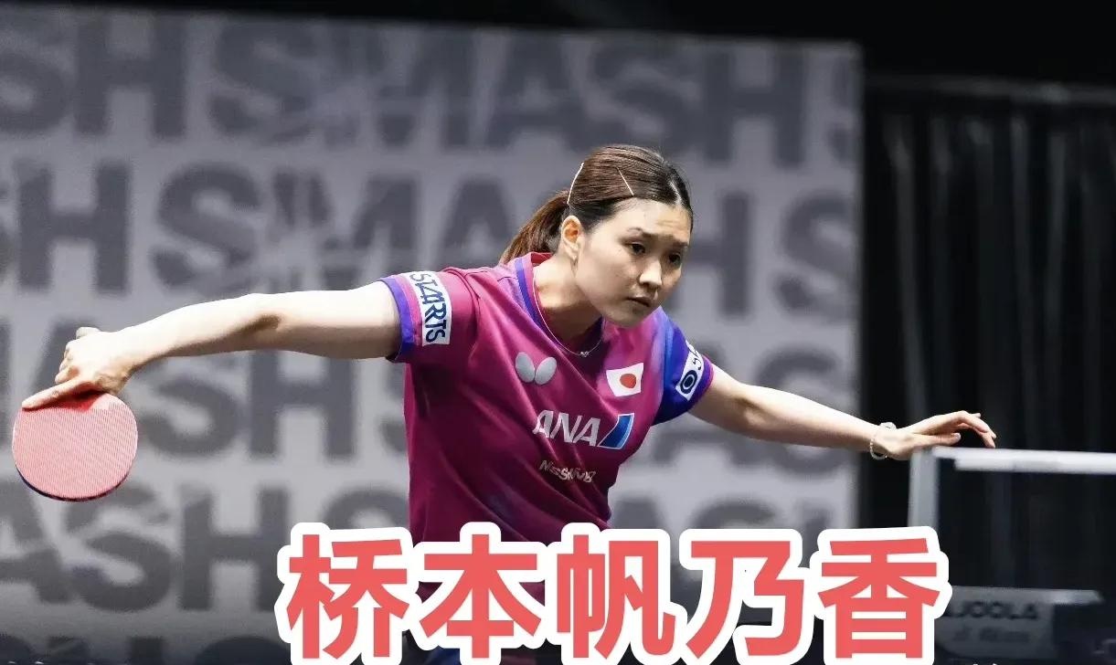  WTT冠军赛常规赛爆出冷门！那不勒斯险胜休斯顿火箭，争冠形势突变